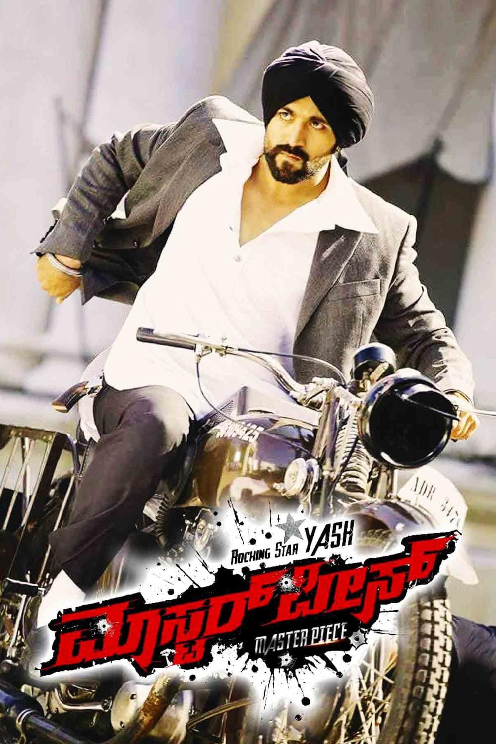 Masterpiece (2015) UnCut Dual Audio [Hindi - Kannada] Full Movie HD