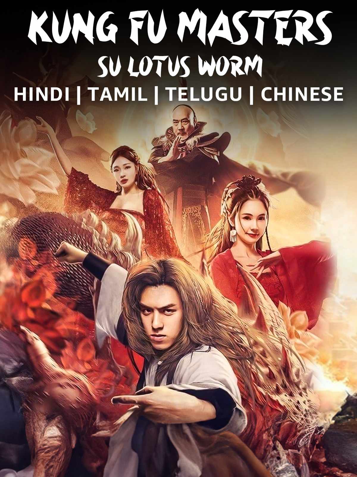 Kung-Fu-Master-Su-Red-Lotus-Worm-2022-Hindi-Dubbed-Movie-HD-ESub