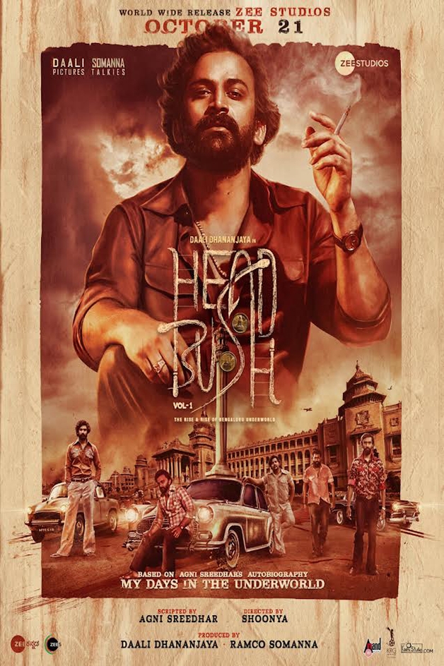 Head Bush: Vol 1 (2022) Hindi Dubbed