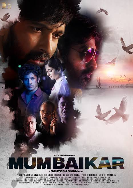 Mumbaikar 2023 Hindi Full Movie HD