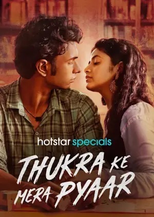 Thukra Ke Mera Pyaar (2024) S1-E12 To15 (Hotstar Specials)