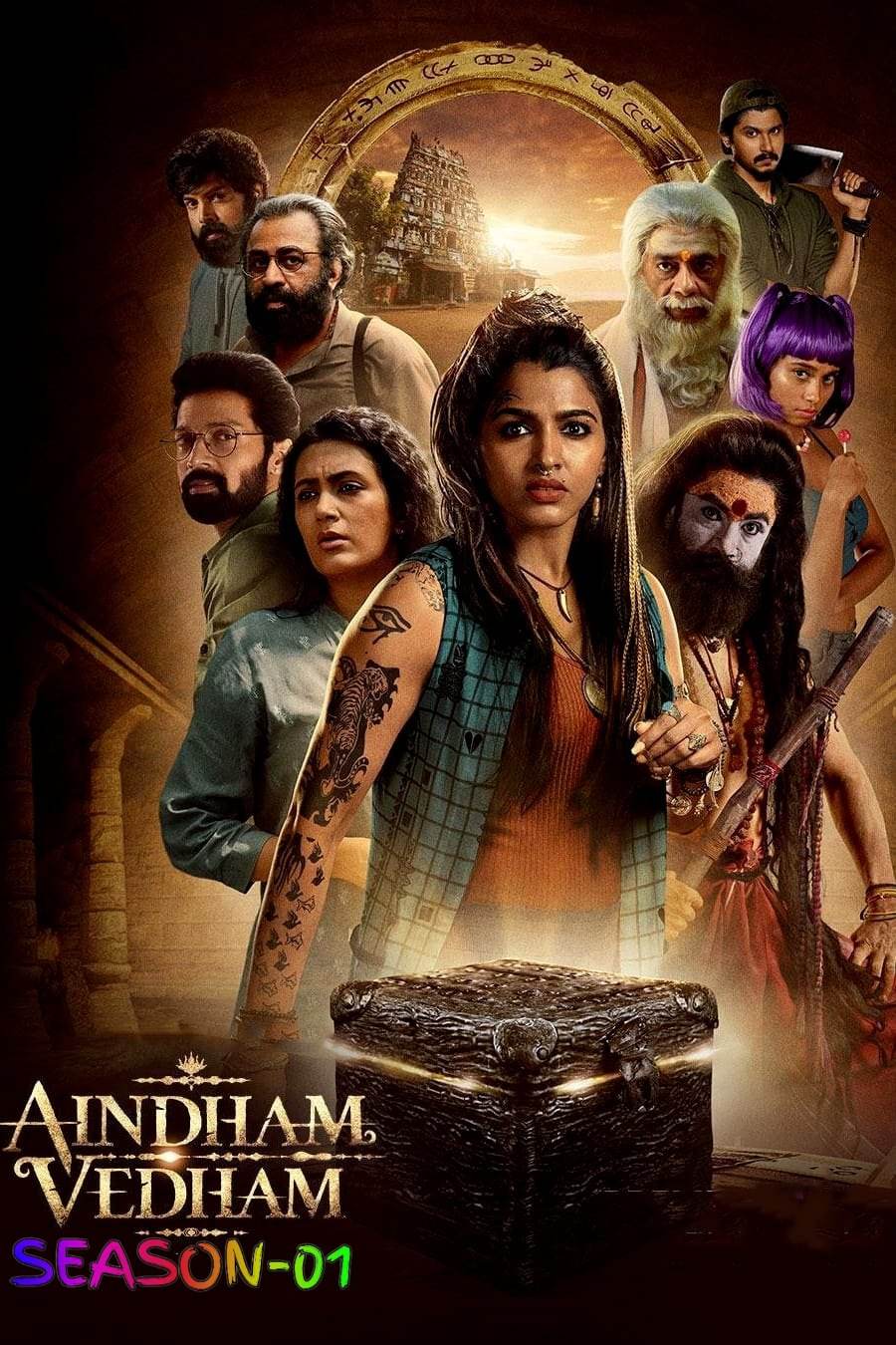 Aindham-Vedham-S01-2024-Hindi-Completed-Web-Series-HEVC-ESub