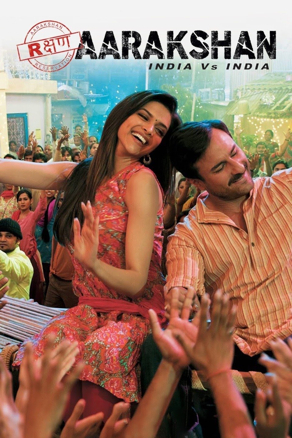 Aarakshan (2011) 1080p | 720p | 480p WebRip [Hindi (हिन्दी)] DD5.1 ESub