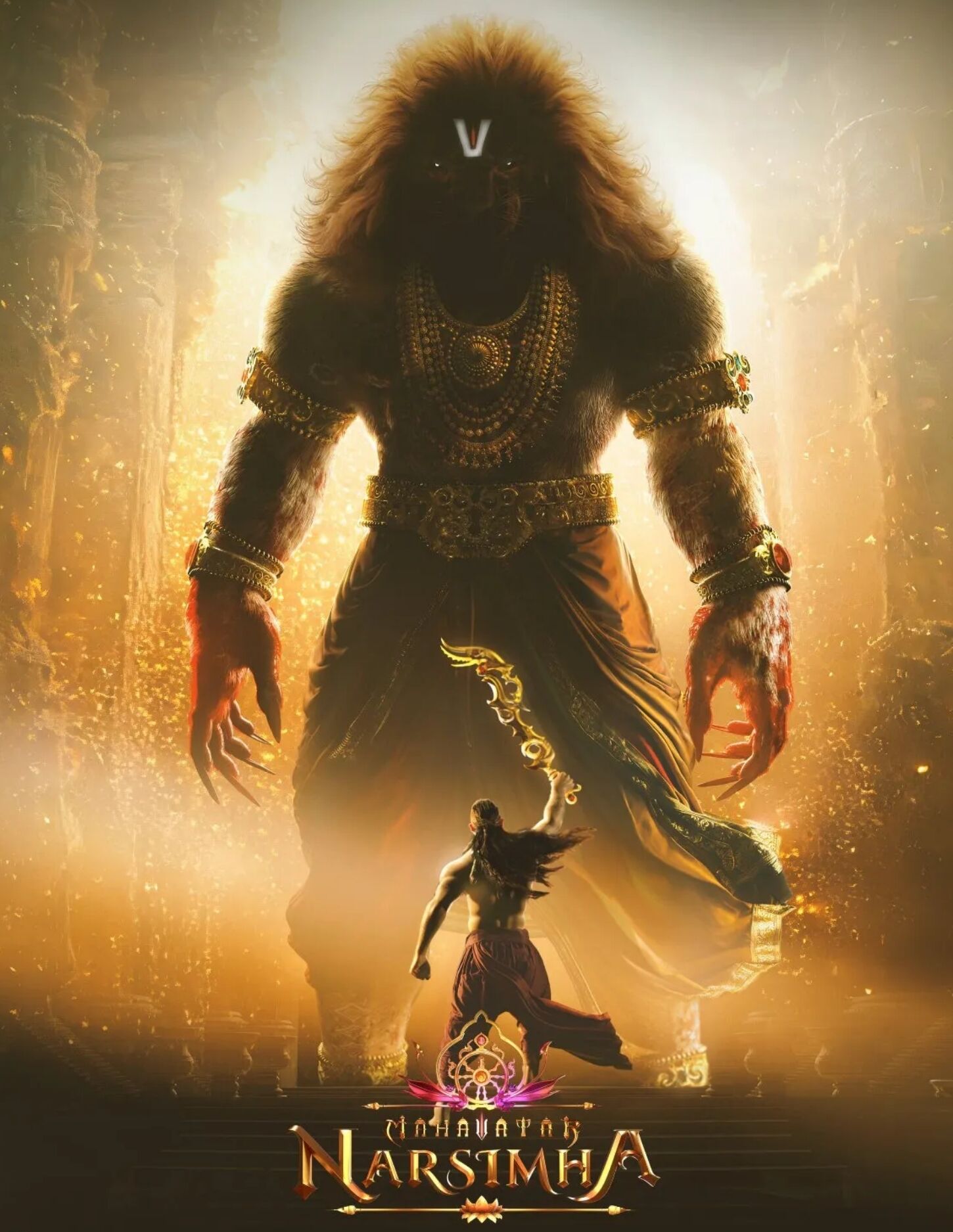Mahavatar-Narsimha-2025-Hindi-Animation-Movie-HQCam