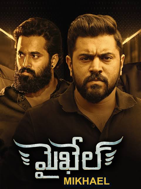 Mikhael-2019-Hindi-Malayalam-Dual-Audio-UnCut-South-Movie-HD-ESub