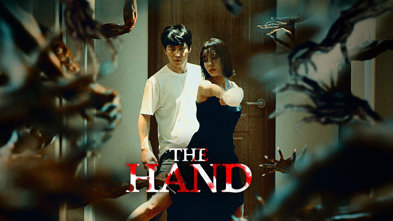 The Hand(2024) Dual Audio