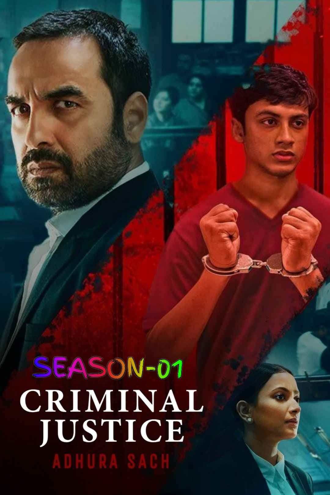 Criminal-Justice-Adhura-Sach-S01-2022-Hindi-Completed-Web-Series-HEVC-ESub