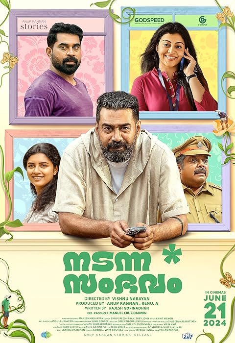 Nadanna Sambhavam (2024) Hindi Dubbed