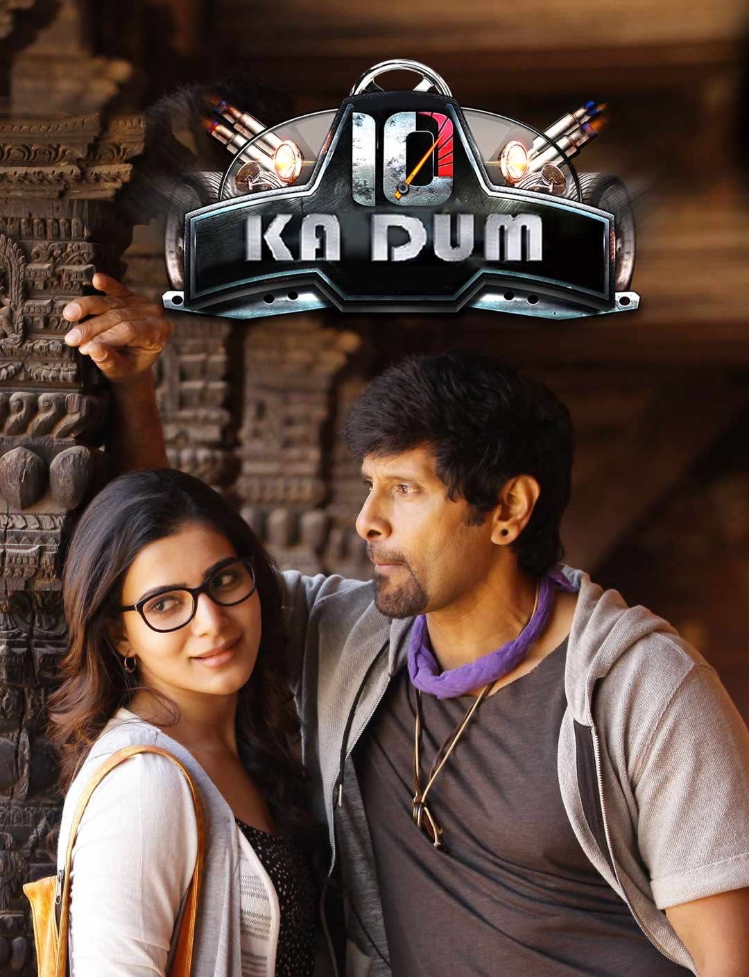 10 Ka Dum (10 Endrathukulla) 2015 UnCut Dual Audio [Hindi - Tamil] Movie HD ESub