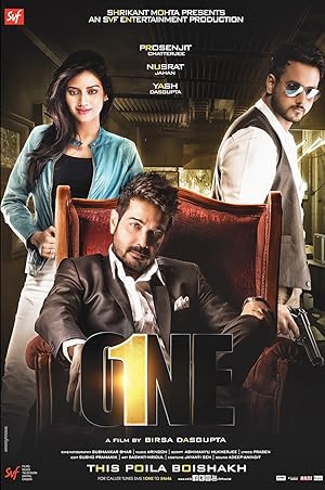 One (2017) Bengali HS WEBRip