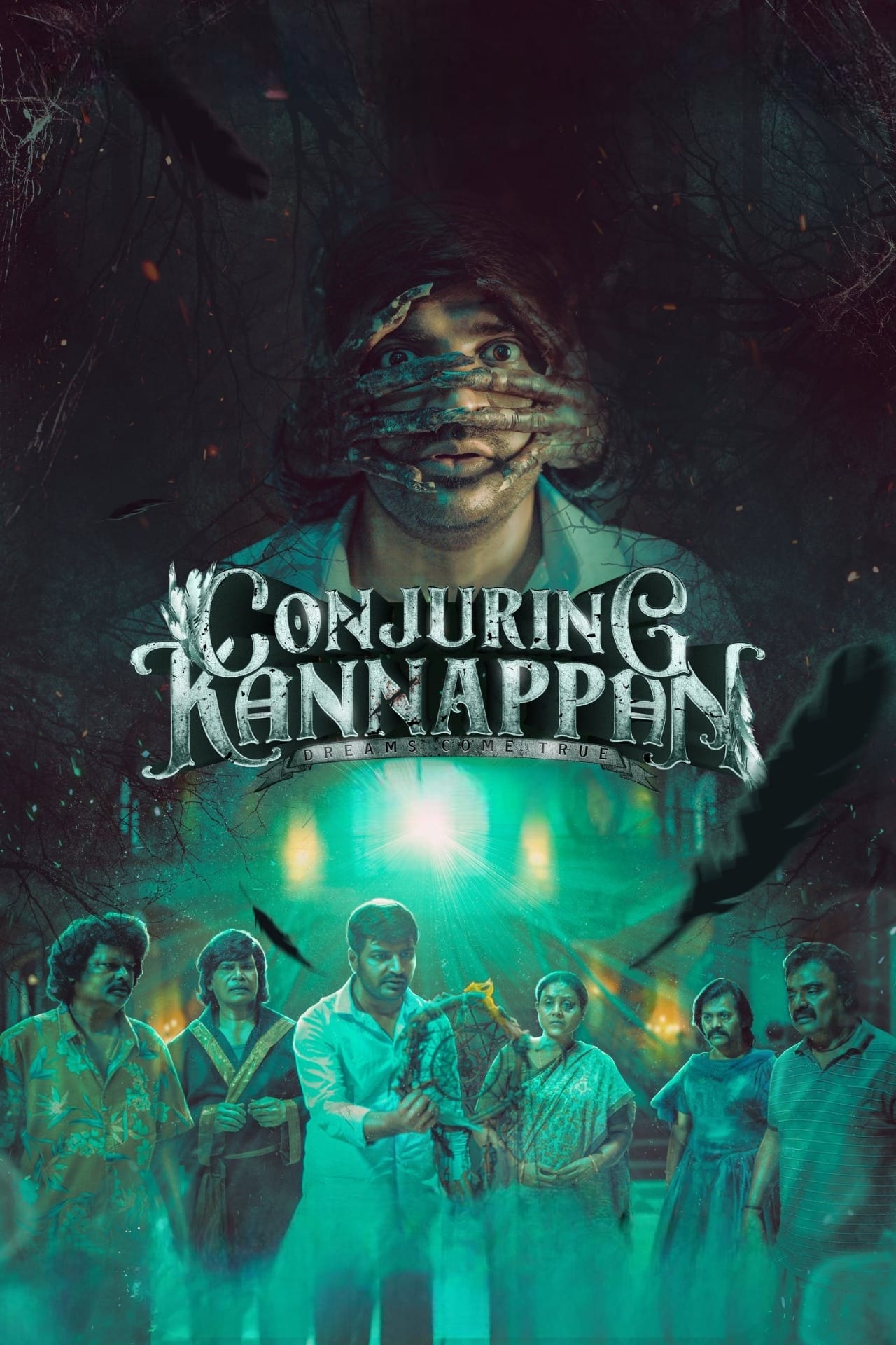 Conjuring Kannappan 2023 Hindi Tamil Dual Audio UnCut Movie HD ESub