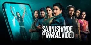 Sajini Shinde Ka Viral Video (2023) Hindi HQ S-Print