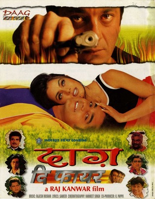 Daag: The Fire (1999)