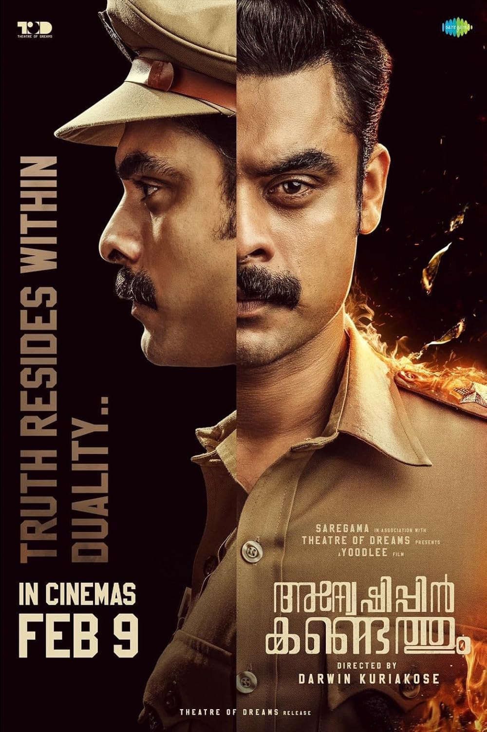Anweshippin Kandethum (2024) Hindi Dubbed