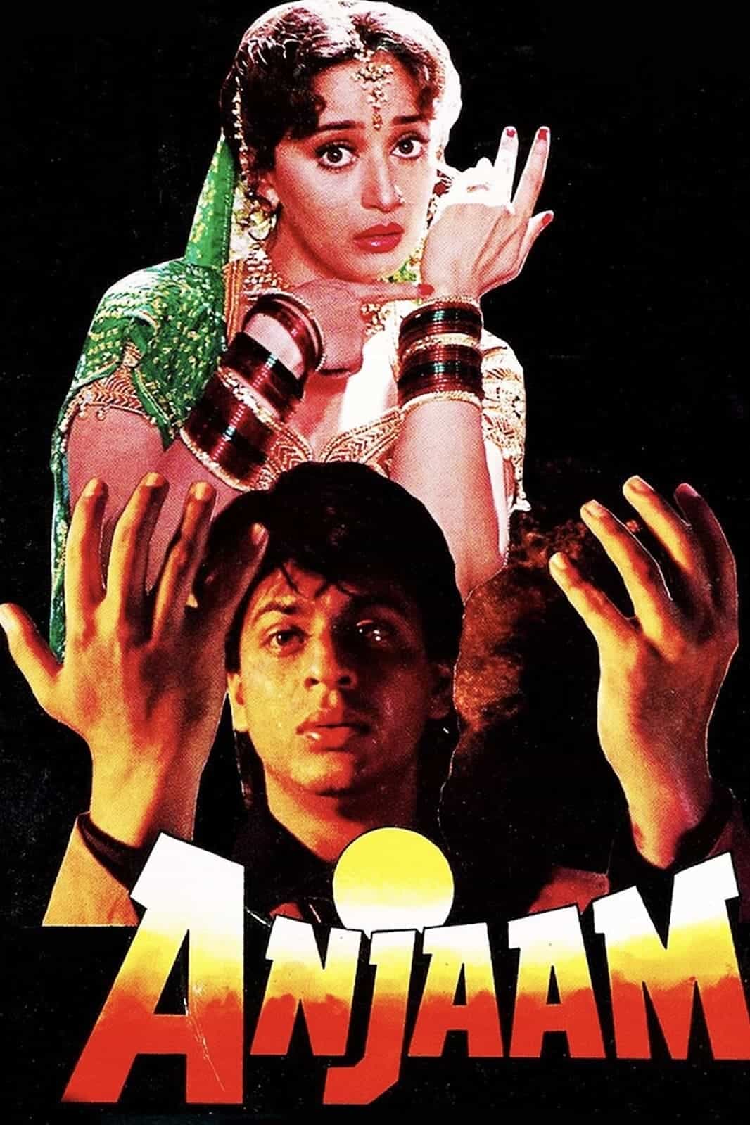 Anjaam (1994) Hindi Full Movie HD