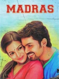 Madras (2014) Dual Audio Hindi WEBRip