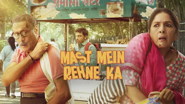 Mast Mein Rehne Ka (2023) Hindi AMZN WEB-DL