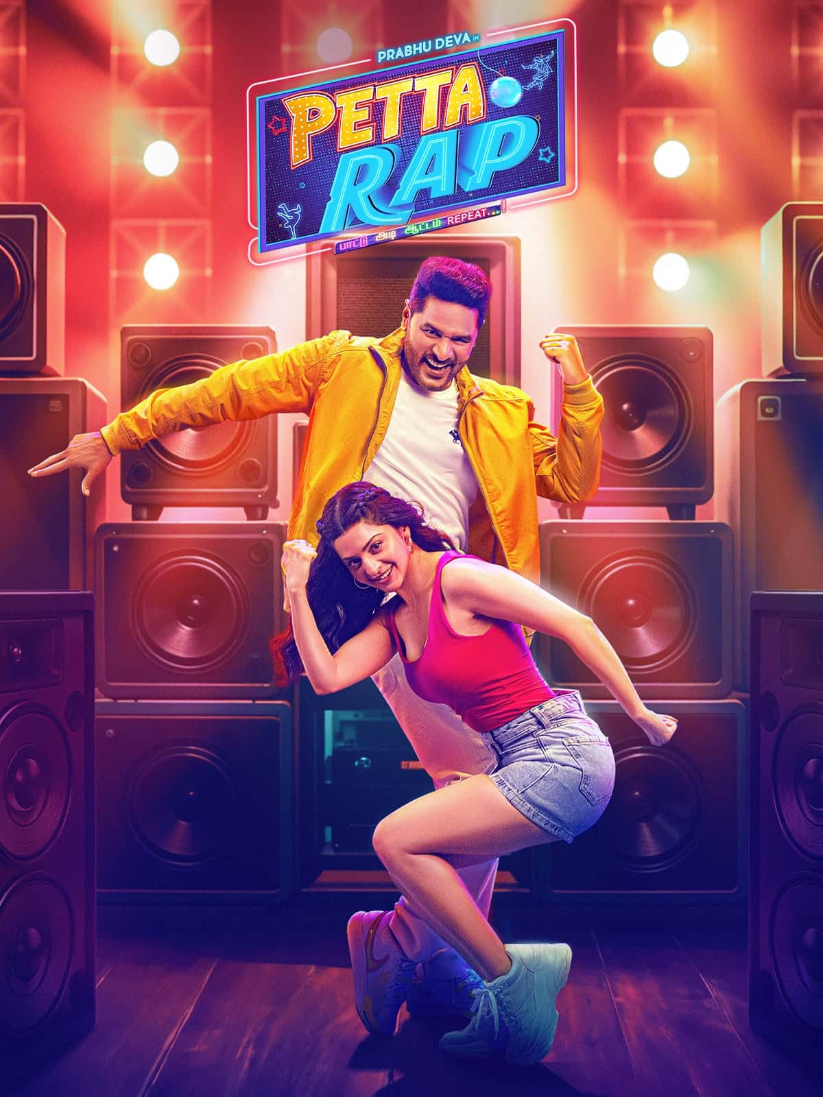 Petta Rap (2024) Dual Audio [Hindi - Tamil] Full Movie HD ESub