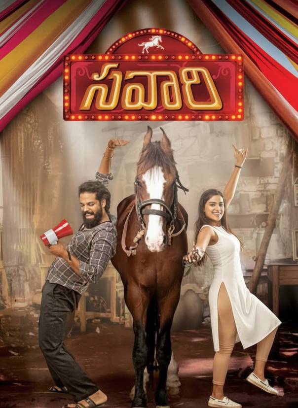 Savaari (2020) Telugu & Hindi Dubbed