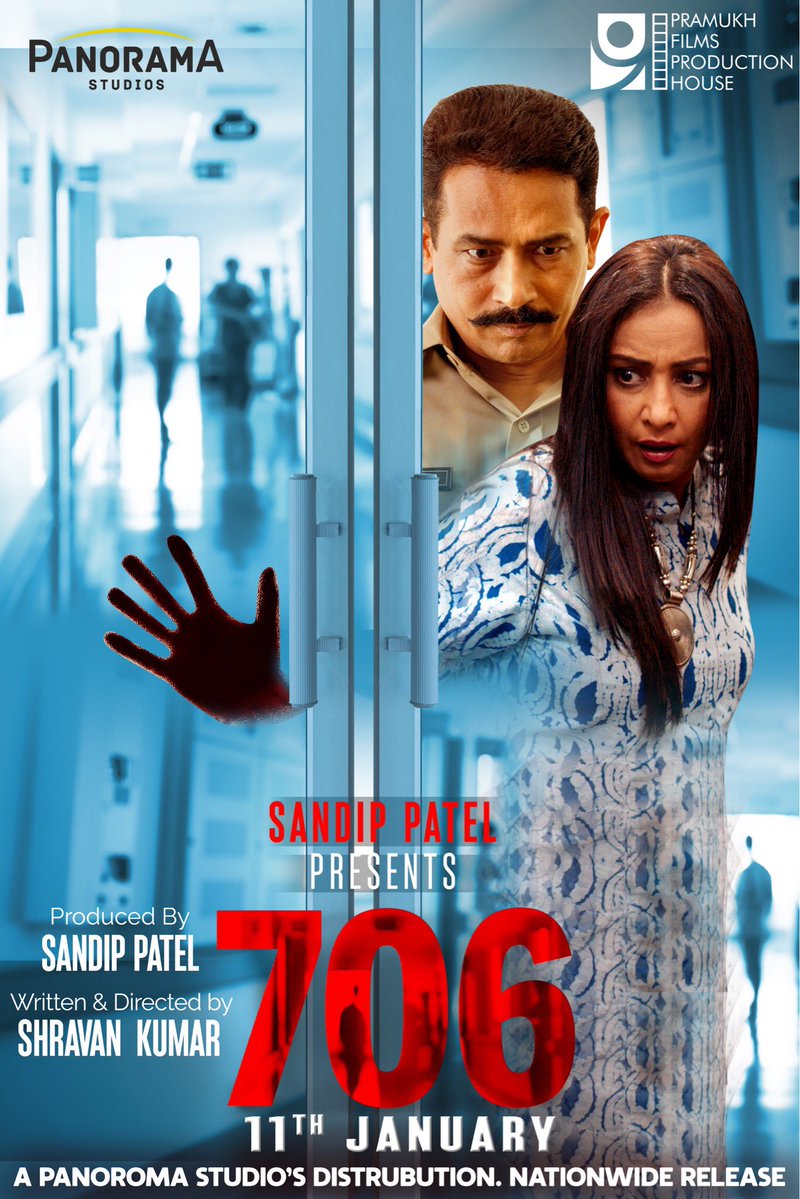 706 (2019) Hindi HDRip