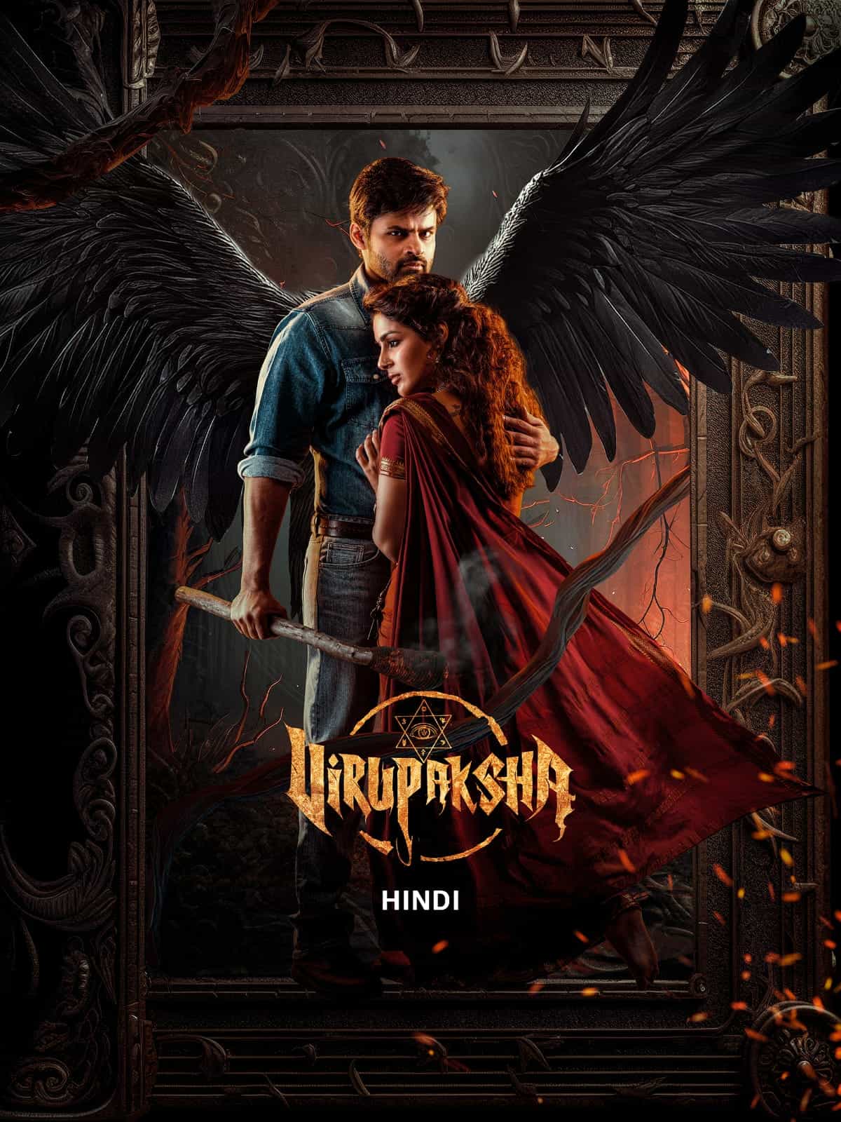 Virupaksha (2023) Dual Audio [Hindi & Telugu] Full Movie HD ESub