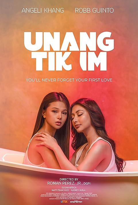 Unang Tikim (2024) (Tagalog)