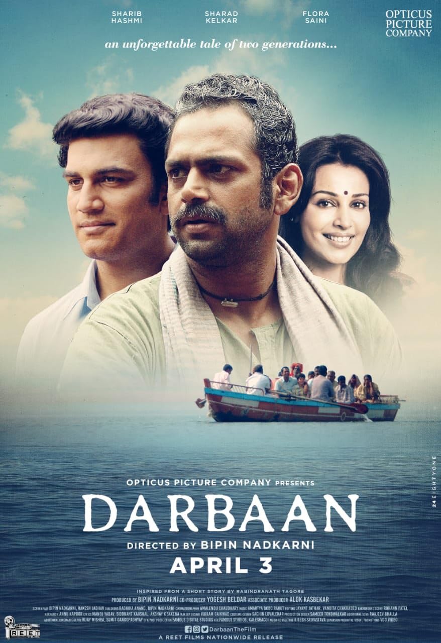 Darbaan (2020)