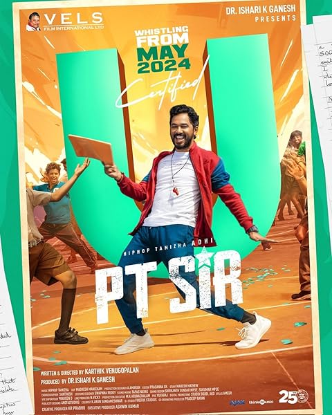 PT Sir (2024) Hindi Dubbed