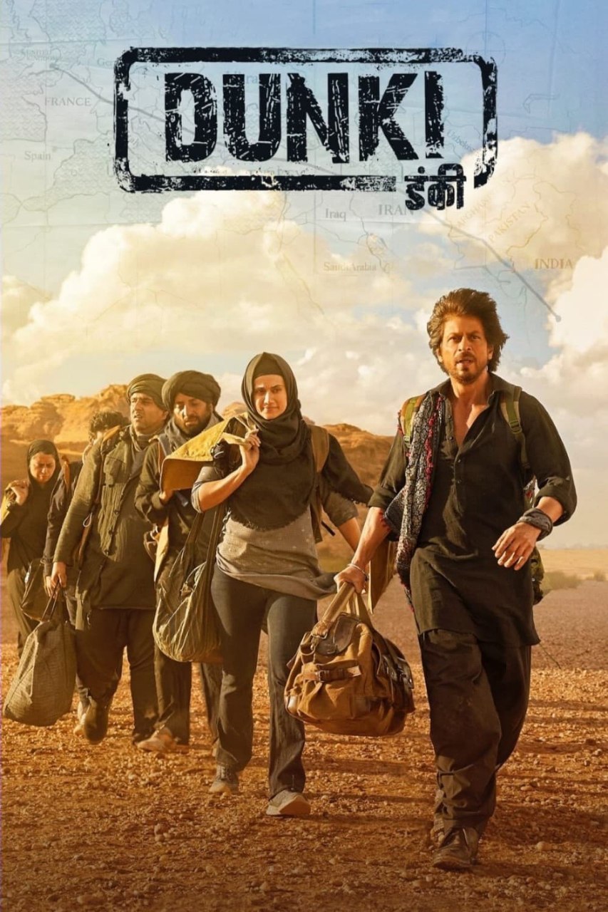 Dunki (2023) Bollywood Hindi Full Movie HD ESub