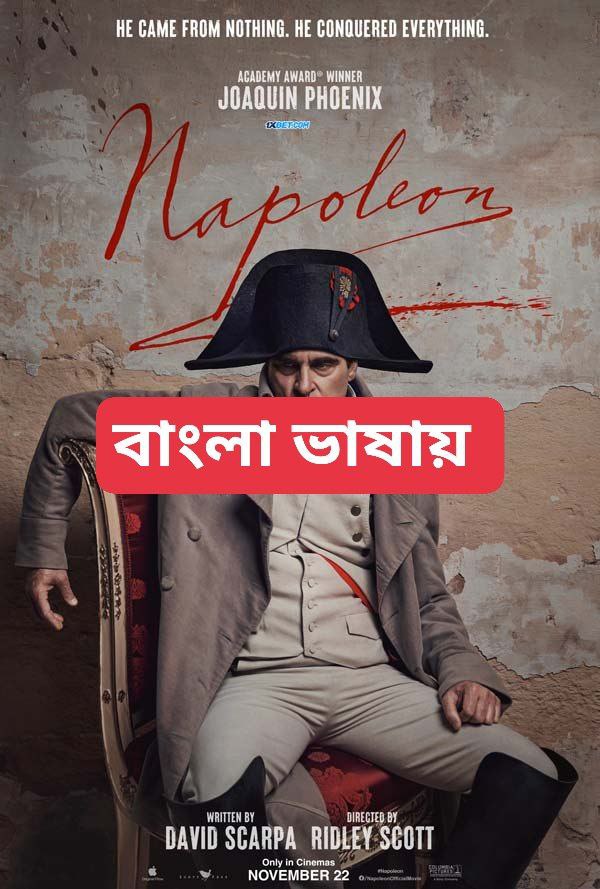 Napoleon (2023) Bengali Dubbed WEBRip