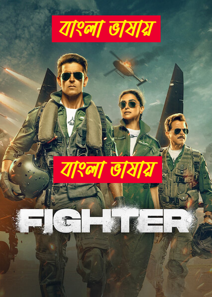 Fighter (2024) Bengali Dubbed WEBRip