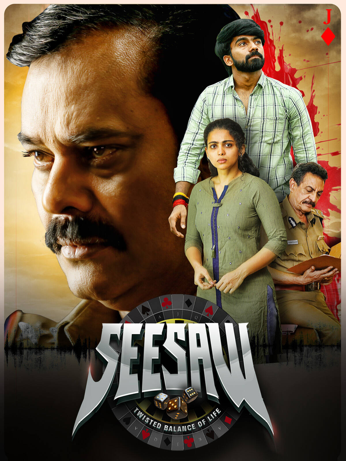 Seesaw-2025-Hindi-Tamil-Dual-Audio-UnCut-South-Movie-HD-ESub
