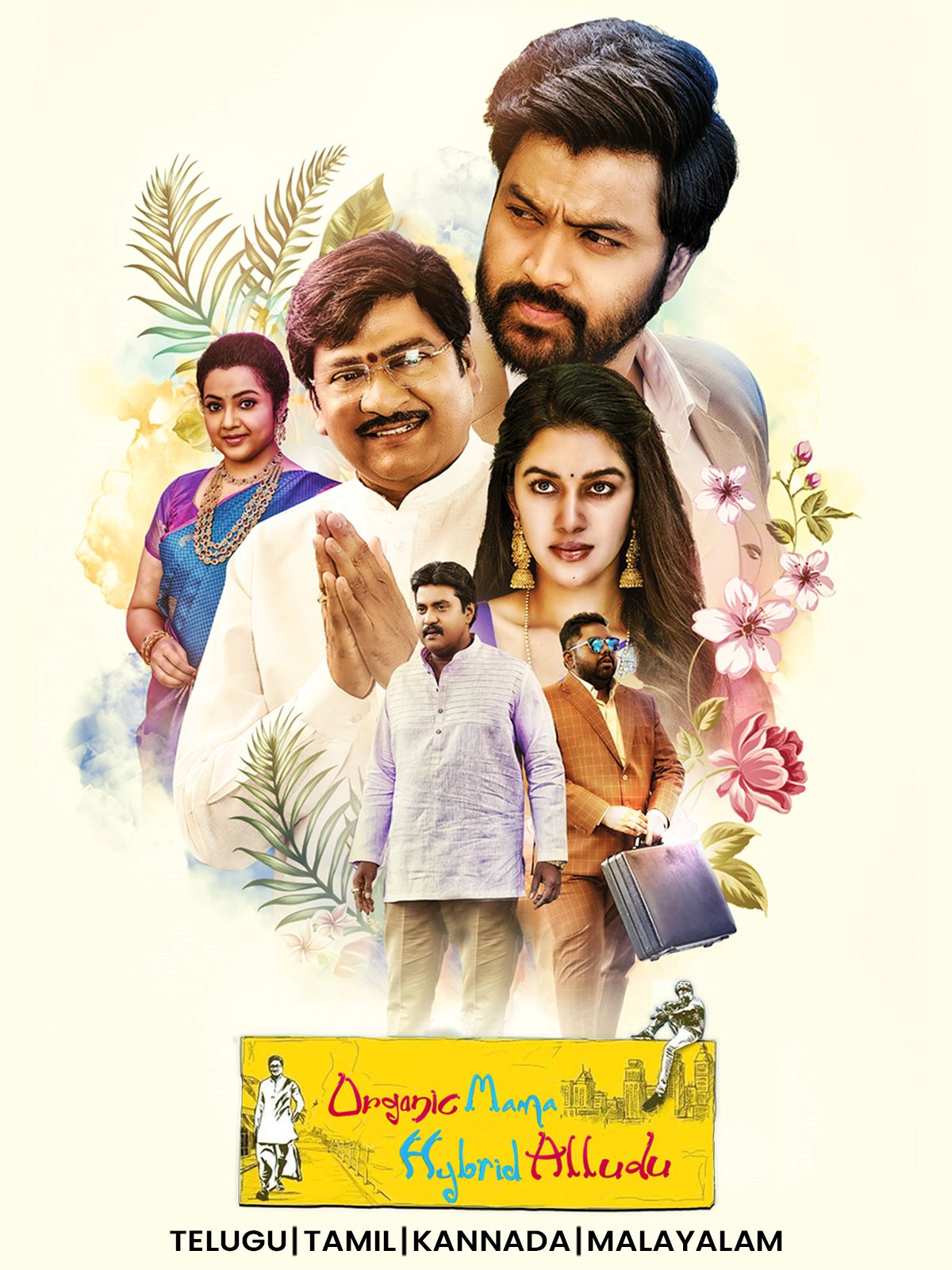 Organic Mama Hybrid Alludu (Jamai No.1) (2023) {Hindi + Telugu} Dual Audio UnCut Movie HD ESub