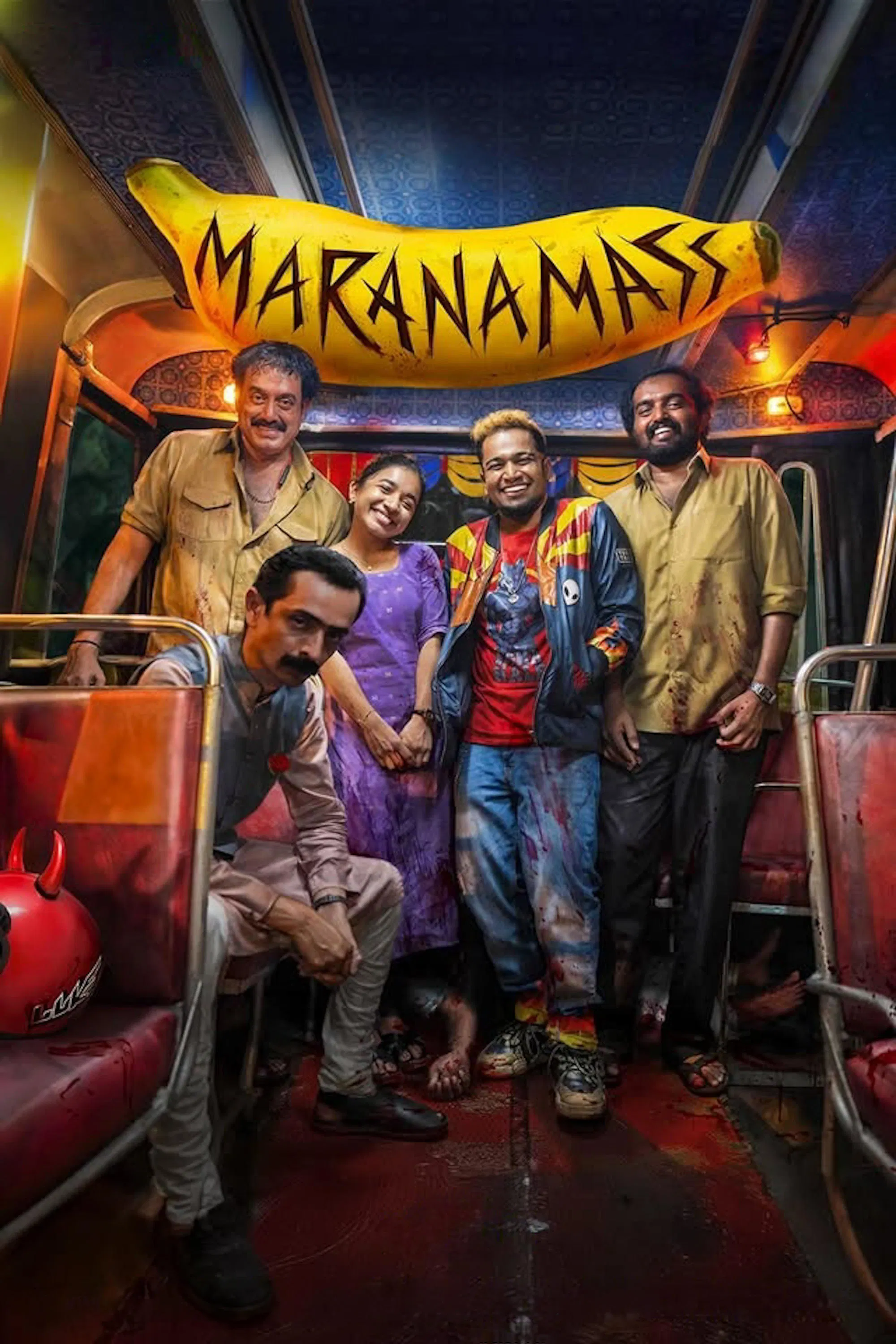 Maranamass-2025-Hindi-Malayalam-Dual-Audio-UnCut-South-Movie-HD-ESub