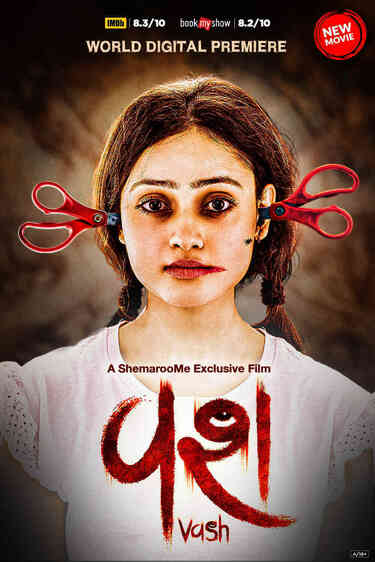 Vash (2023) Gujarati Full Movie HD