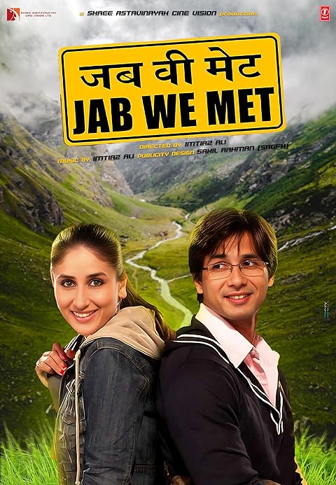 Jab We Met (2007)