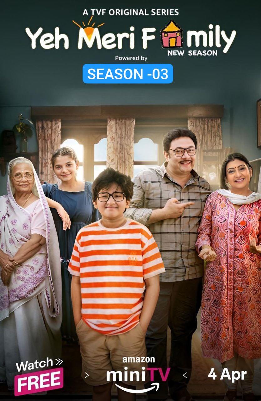Yeh-Meri-Family-S03-2024-Hindi-Completed-Web-Series-HEVC-ESub