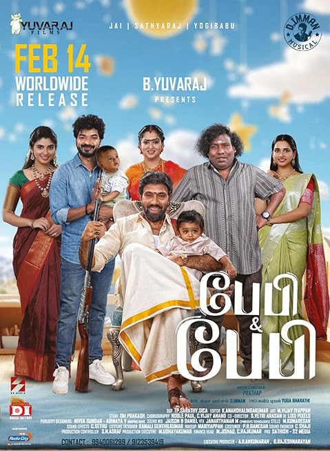 Baby & Baby (2025) Hindi Dubbed