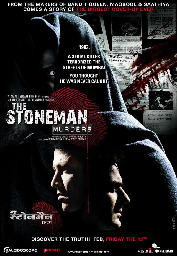 The Stoneman Murders (2009) Hindi Dubbed