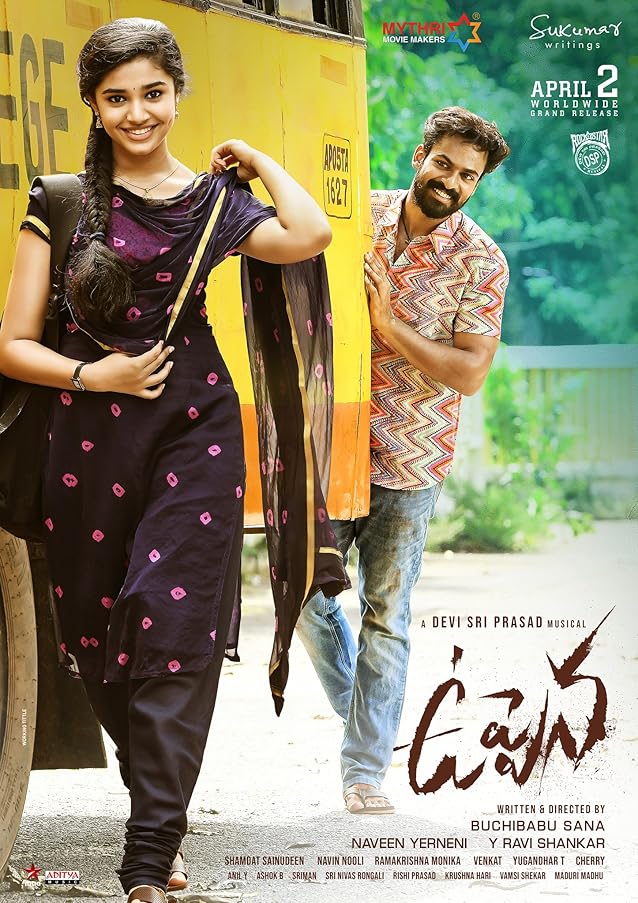 Uppena (2021) Hindi Dubbed