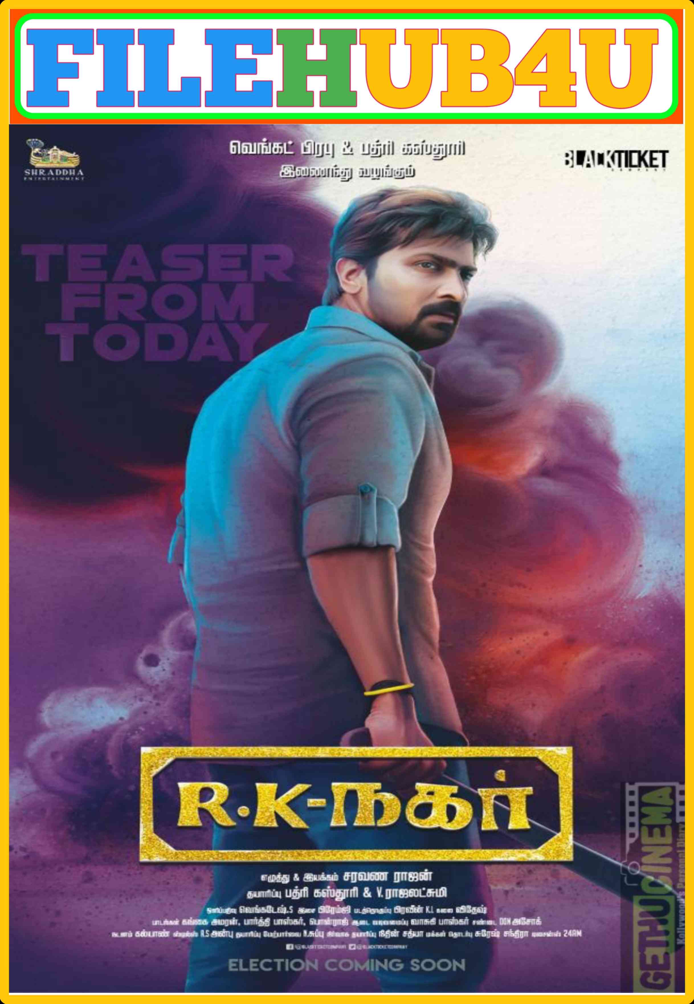 RK Nagar (2023) South Hindi Dubbed UnCut Full Movie HD ESub