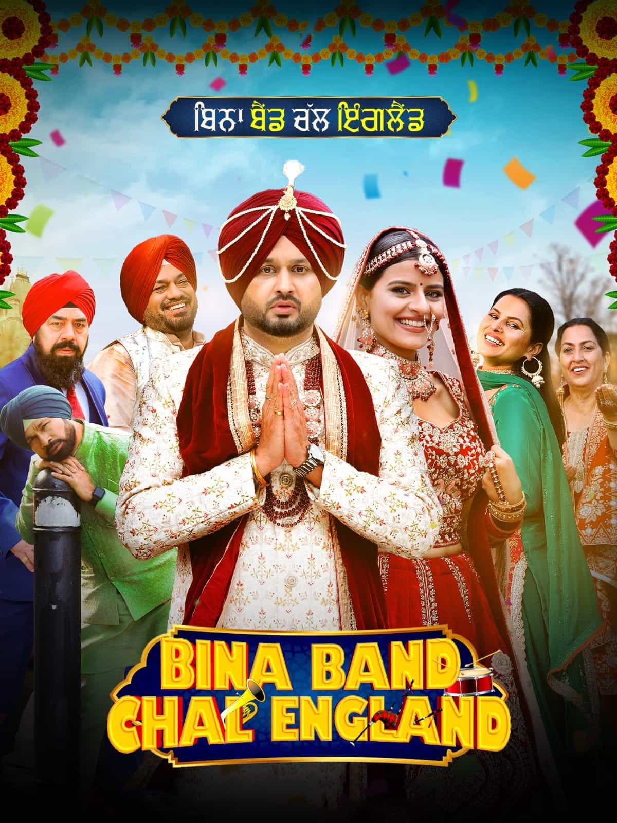 Bina Band Chal England (2023) Punjabi Full Movie HD ESub