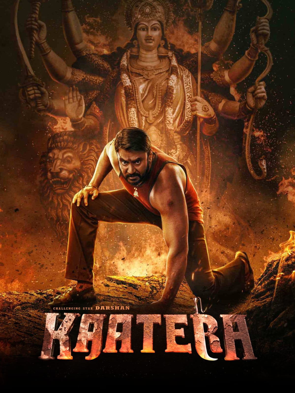 Kaatera 2023 Dual Audio Hindi HQ Dub Kannada Full Movie HD