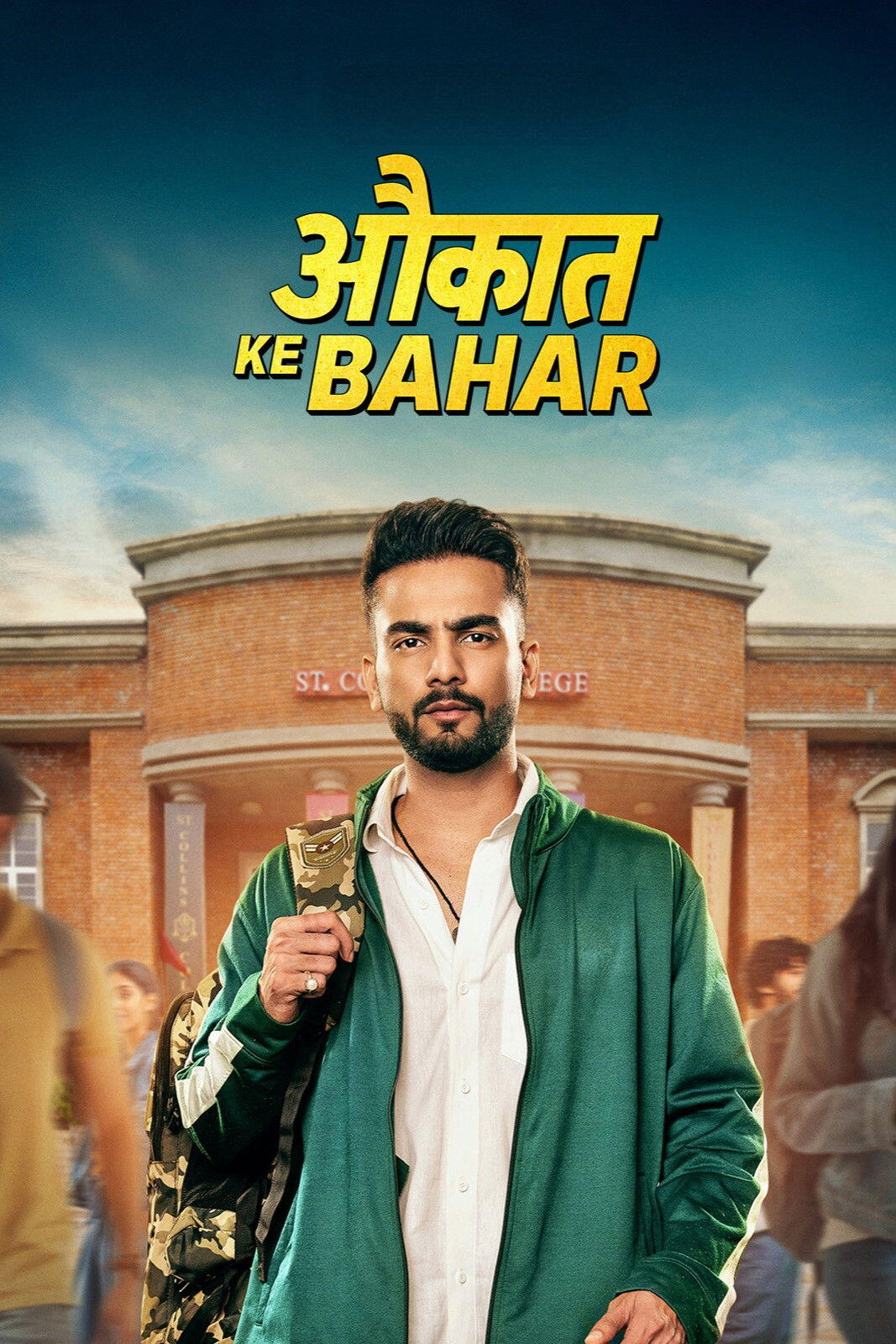 Aukaat Ke Bahar S1 (2025) Hindi Completed Web Series HD ESub