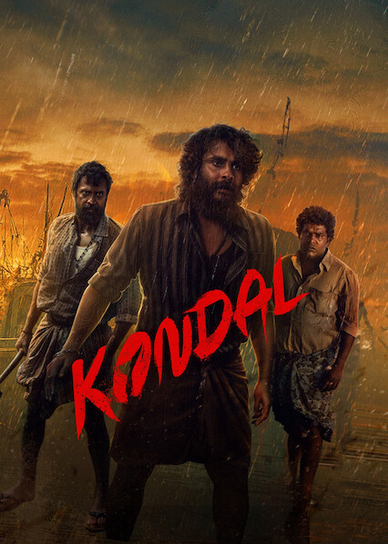 Kondal (2024) Dual Audio [Hindi - Malayalam] Movie HD ESub