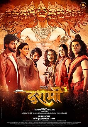 Dashmi (2024) Hindi HDTS