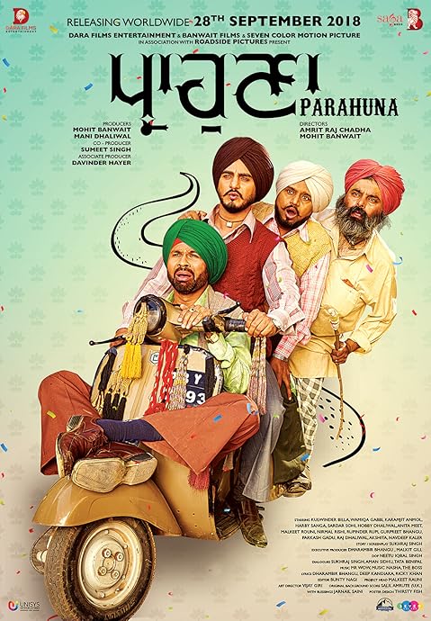 Parahuna (2018) Punjabi