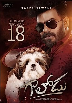 Gaalodu (2022) Uncut Dual Audio [Hindi-Telugu] WEB-Rip