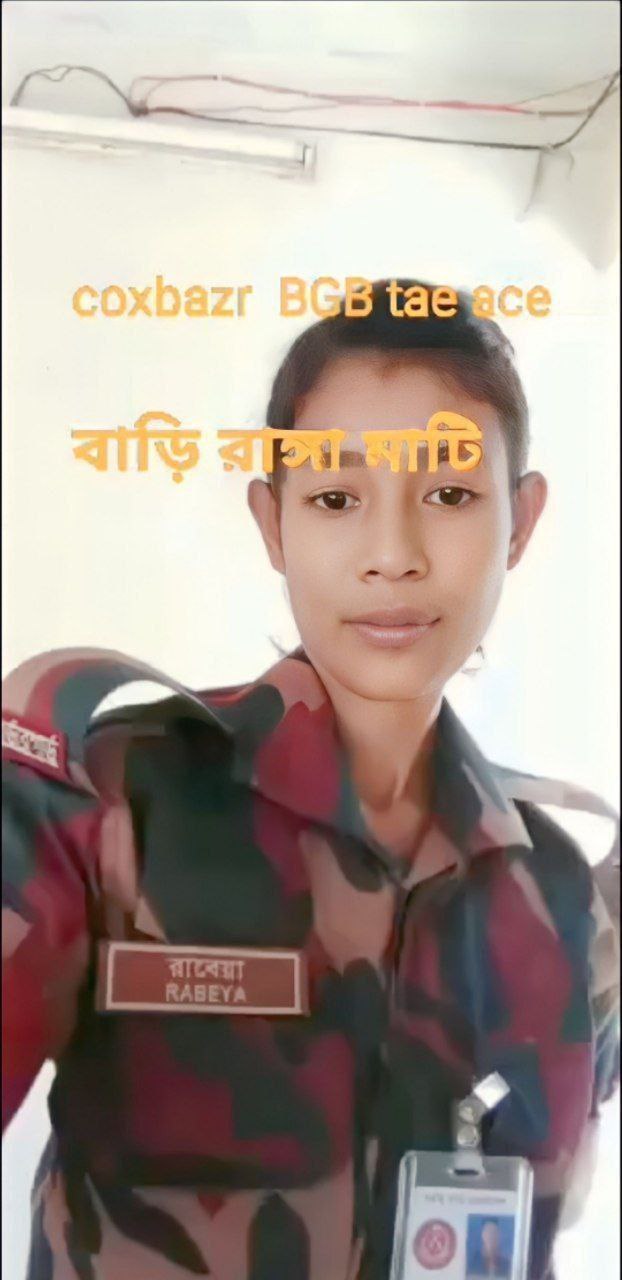 Bangladeshi bgb girl viral ( বর্ডার গার্ড সৈনিক রাবেয়া ভাইরাল ভিডিও ) video link download telegram tiktok instagram whatsapp facebook desi49 reddit