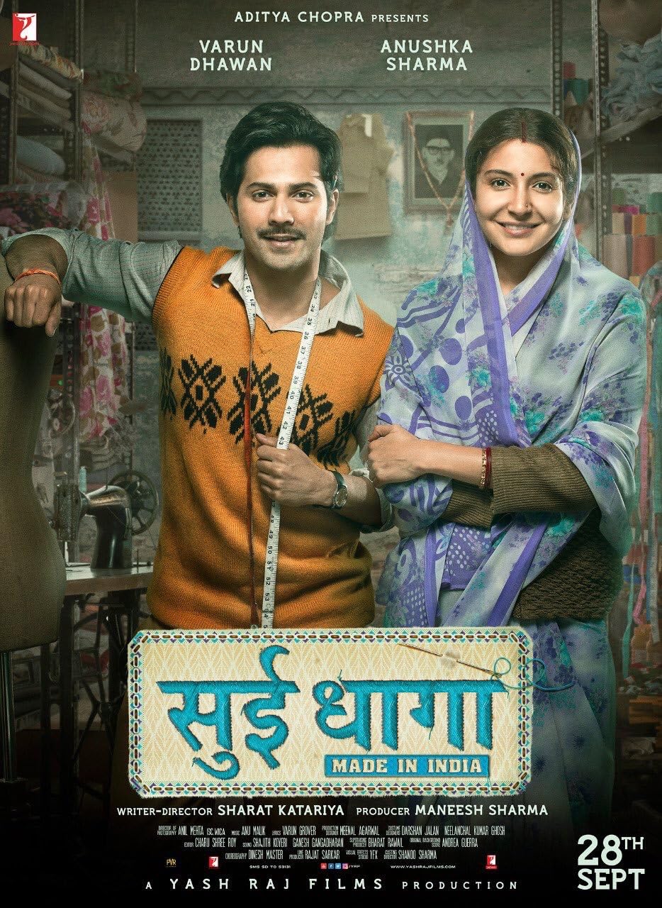 Sui Dhaaga (2018)